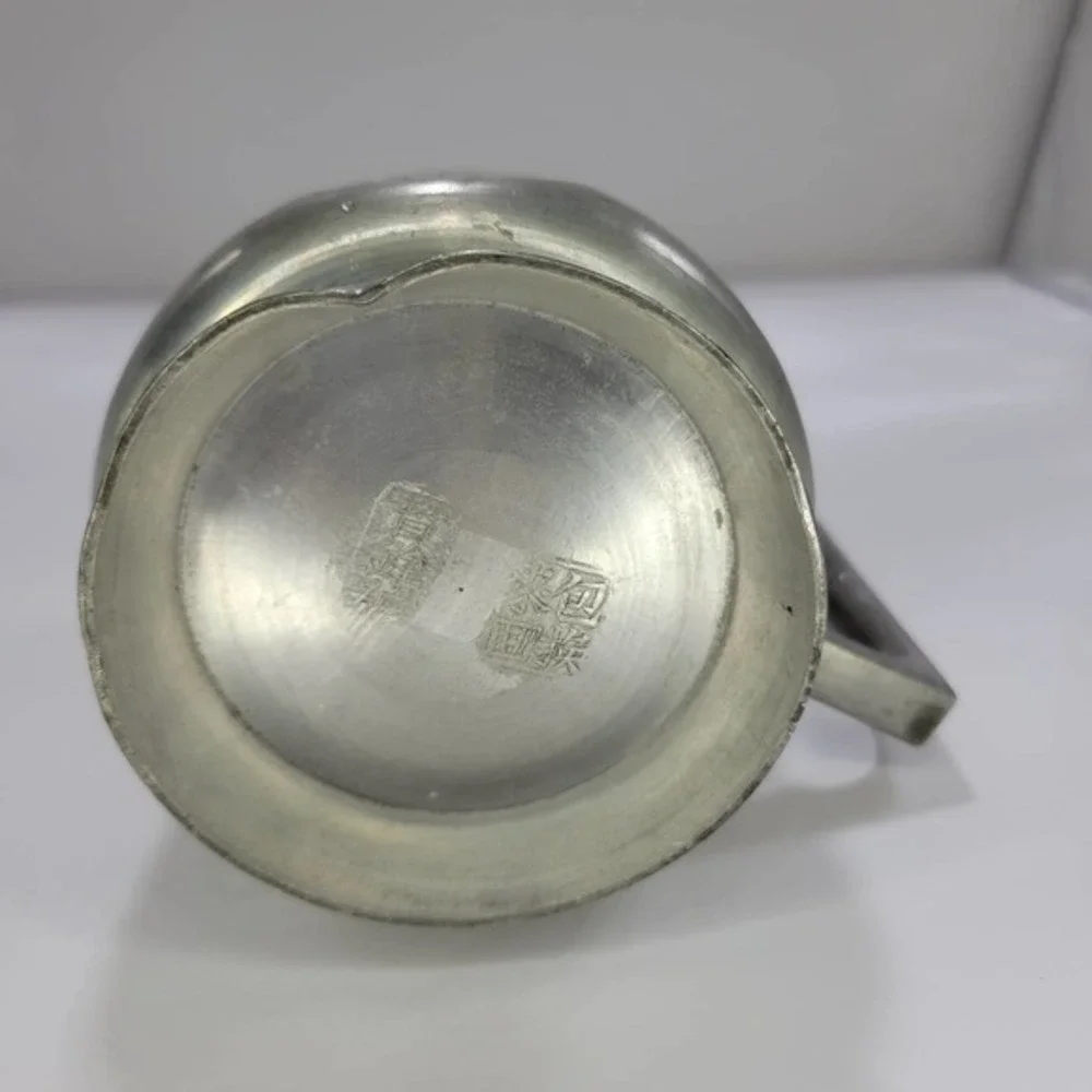 Vintage Chinese Sweet 甘 Huangjiu Pewter Mug